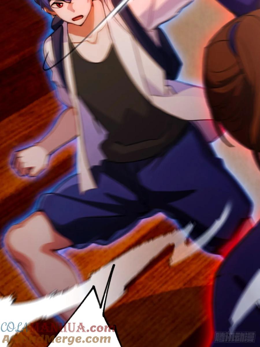 你什么档次敢在我七个师姐面前装 - 第68话 恋爱禁止令 - 第4张图