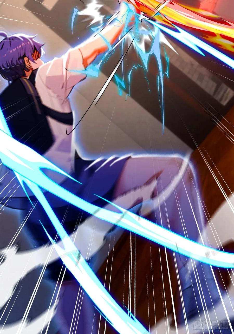 你什么档次敢在我七个师姐面前装 - 第68话 恋爱禁止令 - 第21张图