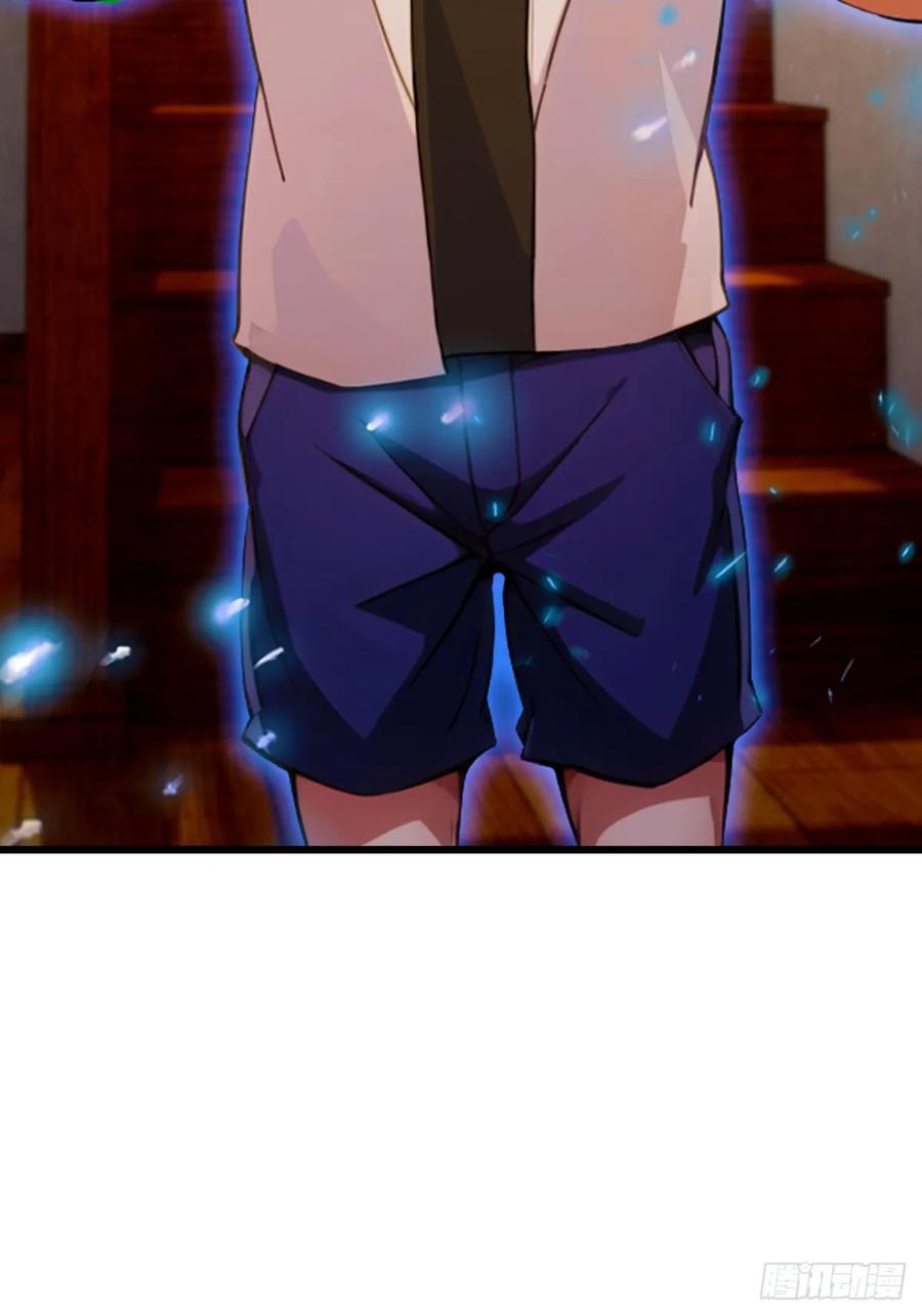 你什么档次敢在我七个师姐面前装 - 第68话 恋爱禁止令 - 第27张图