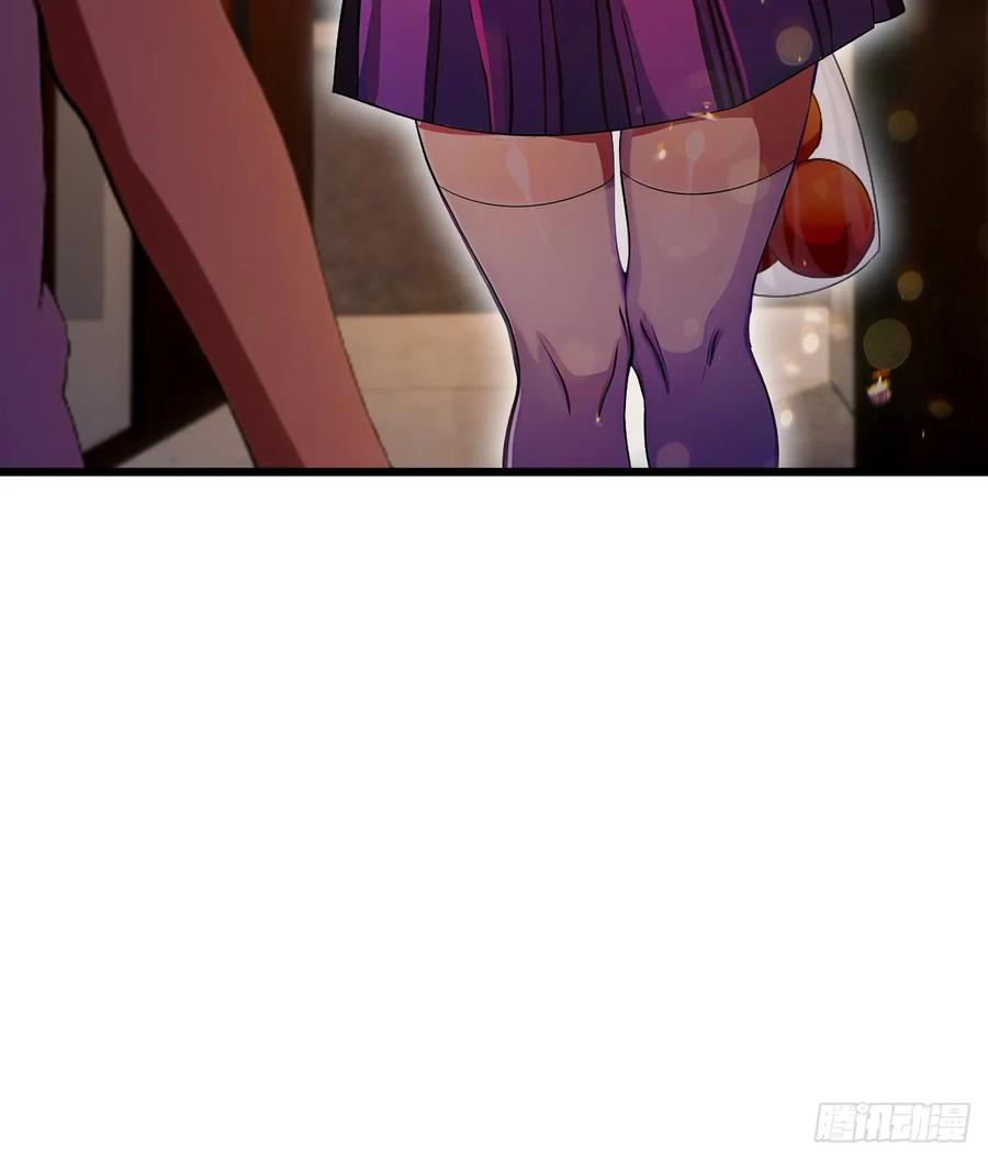 你什么档次敢在我七个师姐面前装 - 第68话 恋爱禁止令 - 第33张图