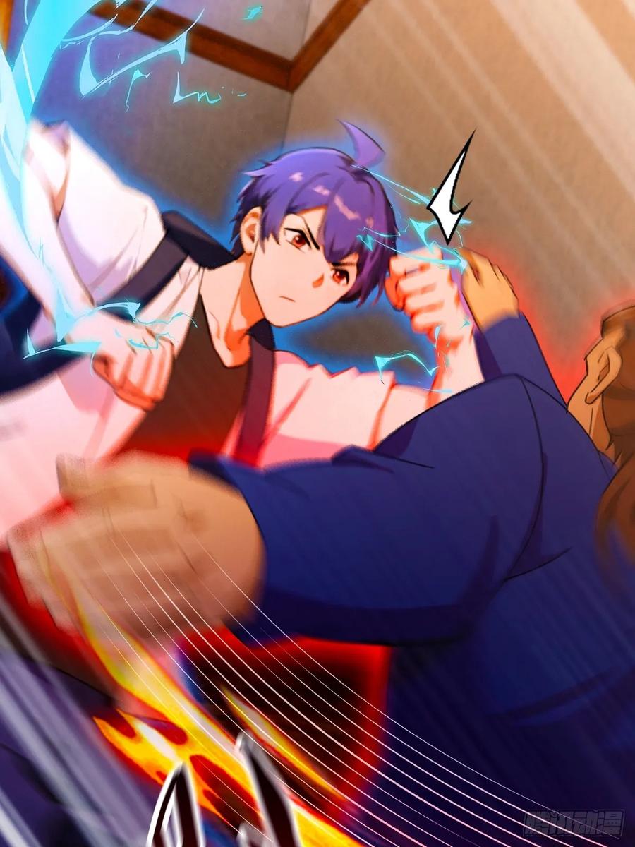 你什么档次敢在我七个师姐面前装 - 第68话 恋爱禁止令 - 第6张图