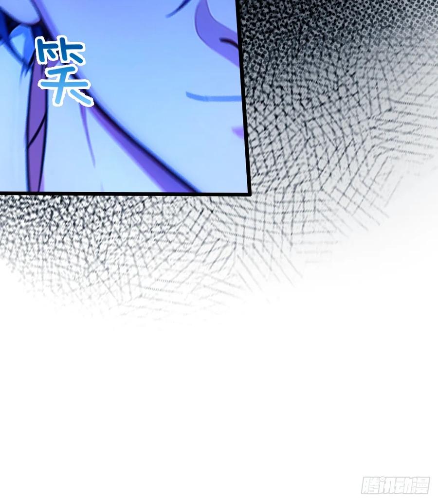 你什么档次敢在我七个师姐面前装 - 第68话 恋爱禁止令 - 第17张图