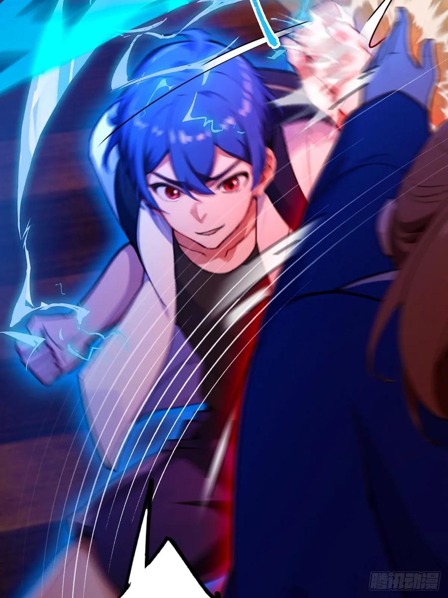 你什么档次敢在我七个师姐面前装 - 第68话 恋爱禁止令 - 第12张图