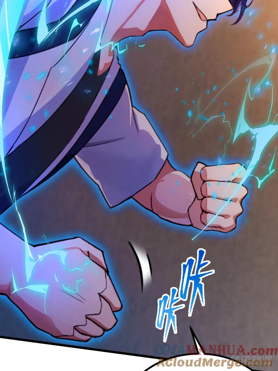 你什么档次敢在我七个师姐面前装 - 第68话 恋爱禁止令 - 第10张图