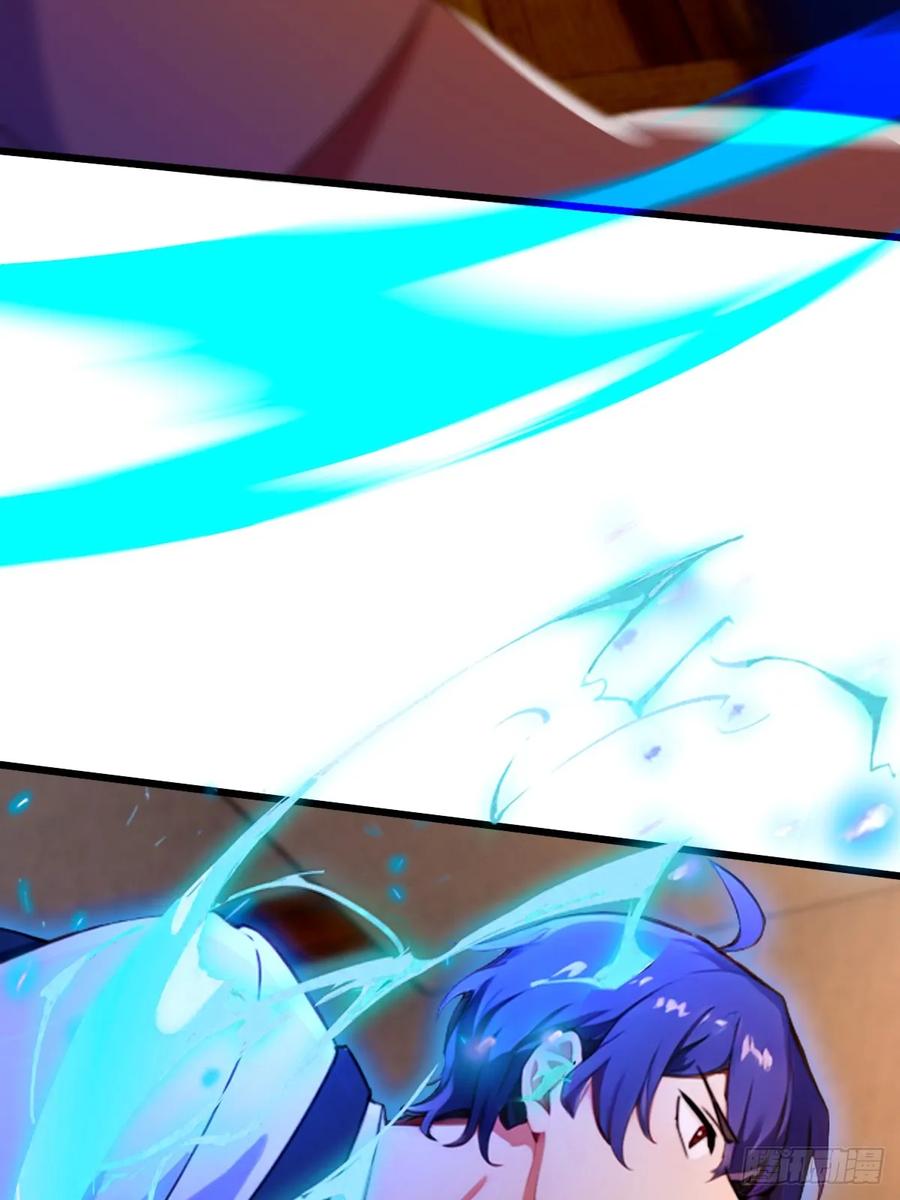 你什么档次敢在我七个师姐面前装 - 第68话 恋爱禁止令 - 第9张图