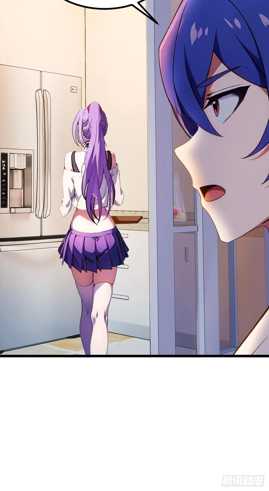 你什么档次敢在我七个师姐面前装 - 第69话 我不吃你这一套 - 第9张图