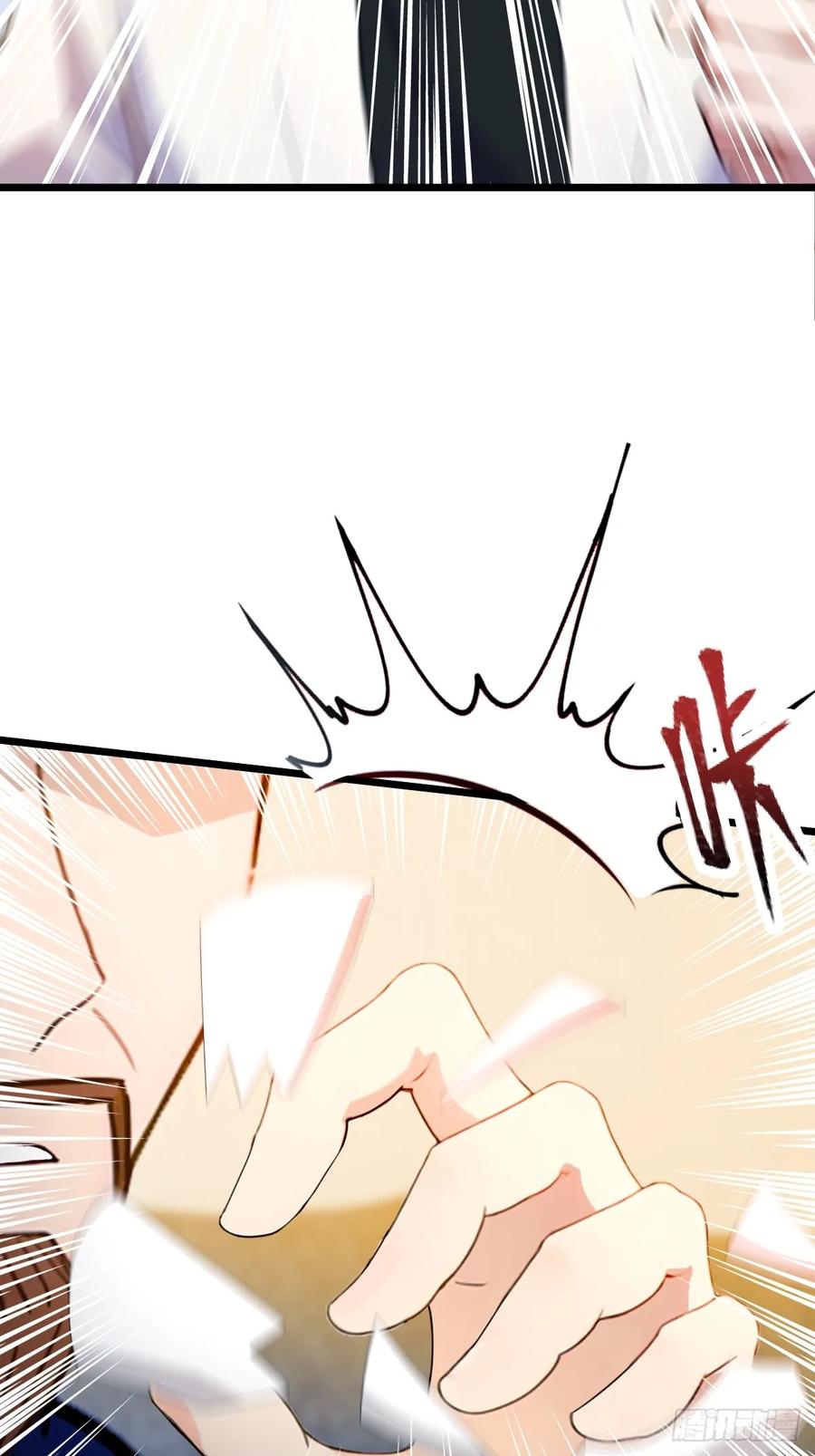 你什么档次敢在我七个师姐面前装 - 第69话 我不吃你这一套 - 第12张图