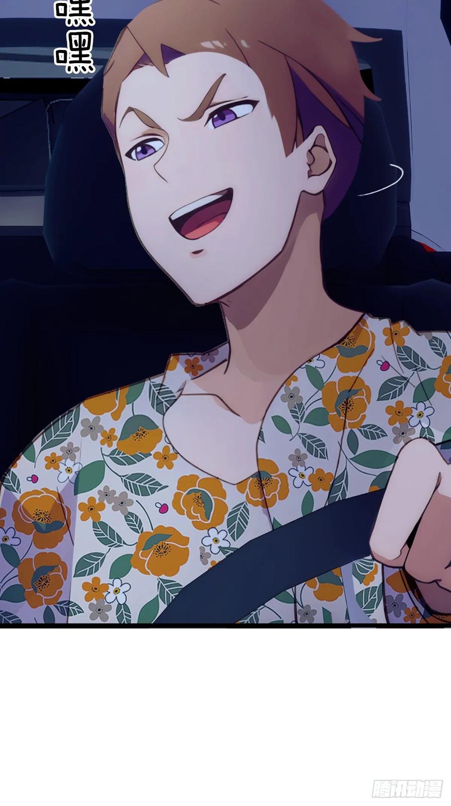 你什么档次敢在我七个师姐面前装 - 第69话 我不吃你这一套 - 第39张图