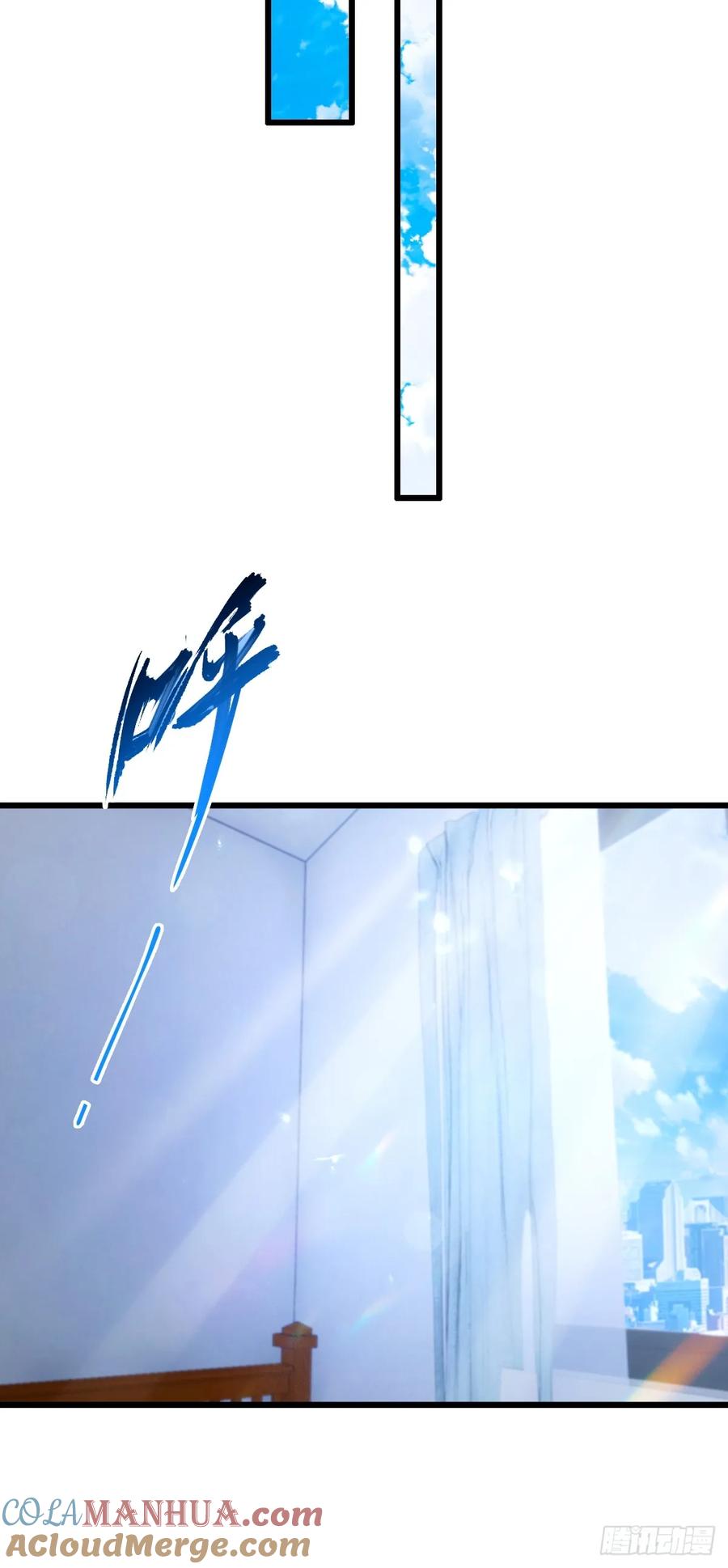 你什么档次敢在我七个师姐面前装 - 第69话 我不吃你这一套 - 第31张图