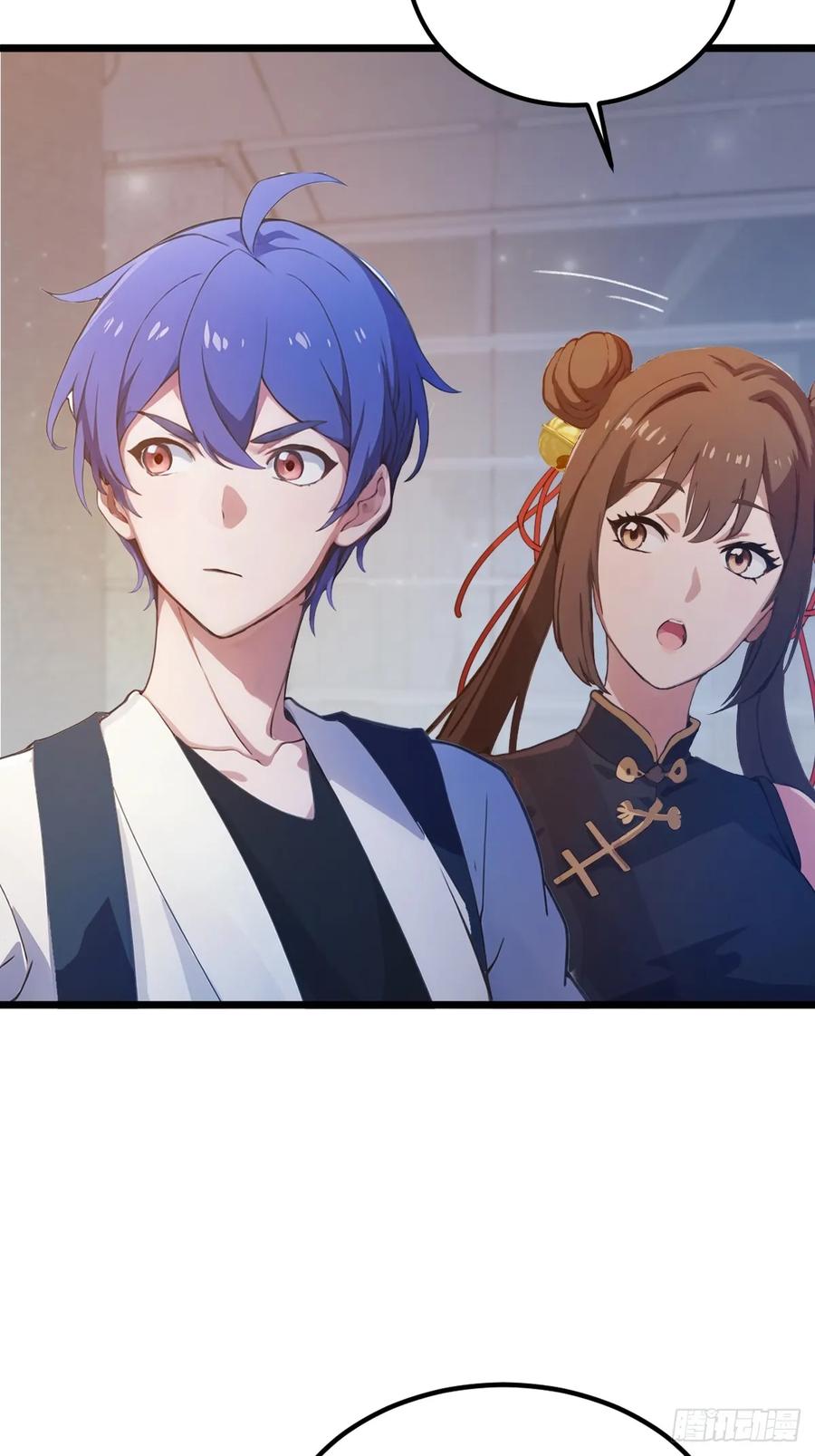 你什么档次敢在我七个师姐面前装 - 第70话 封印的秘密 - 第44张图