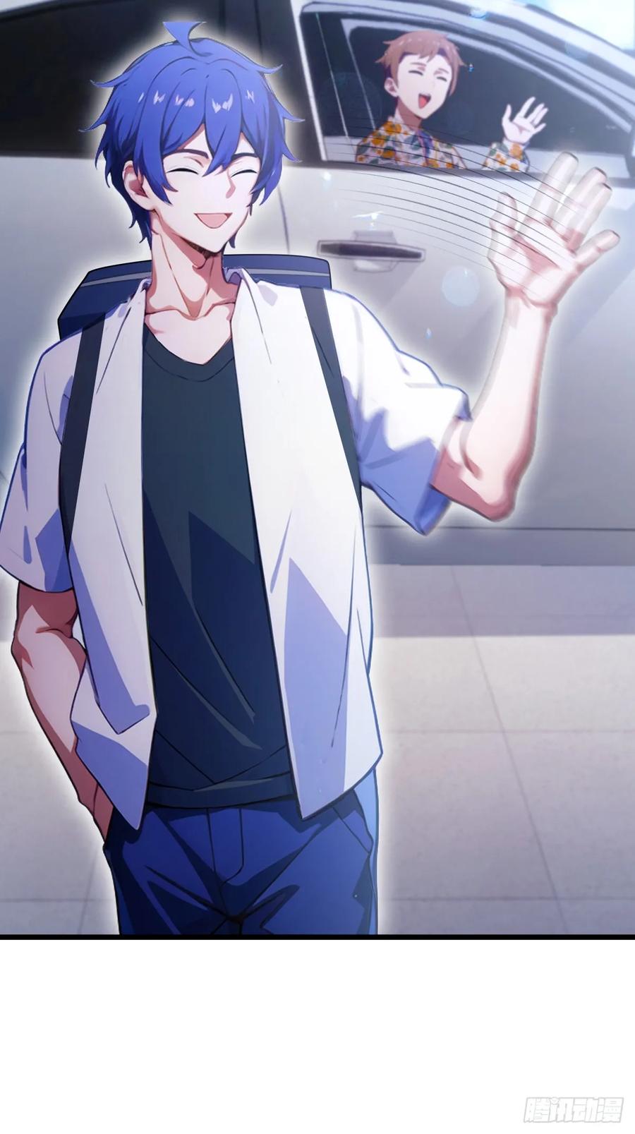 你什么档次敢在我七个师姐面前装 - 第70话 封印的秘密 - 第6张图