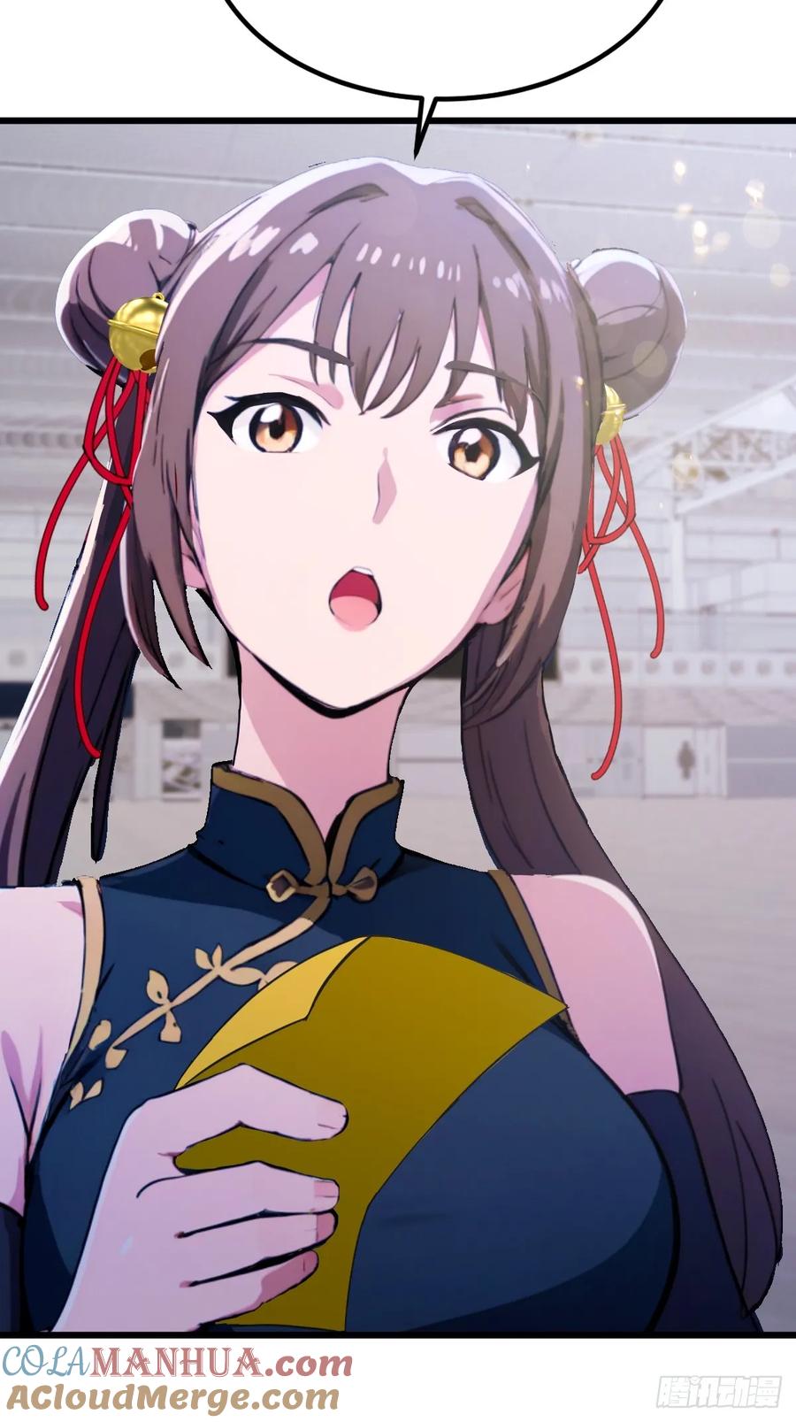 你什么档次敢在我七个师姐面前装 - 第70话 封印的秘密 - 第16张图