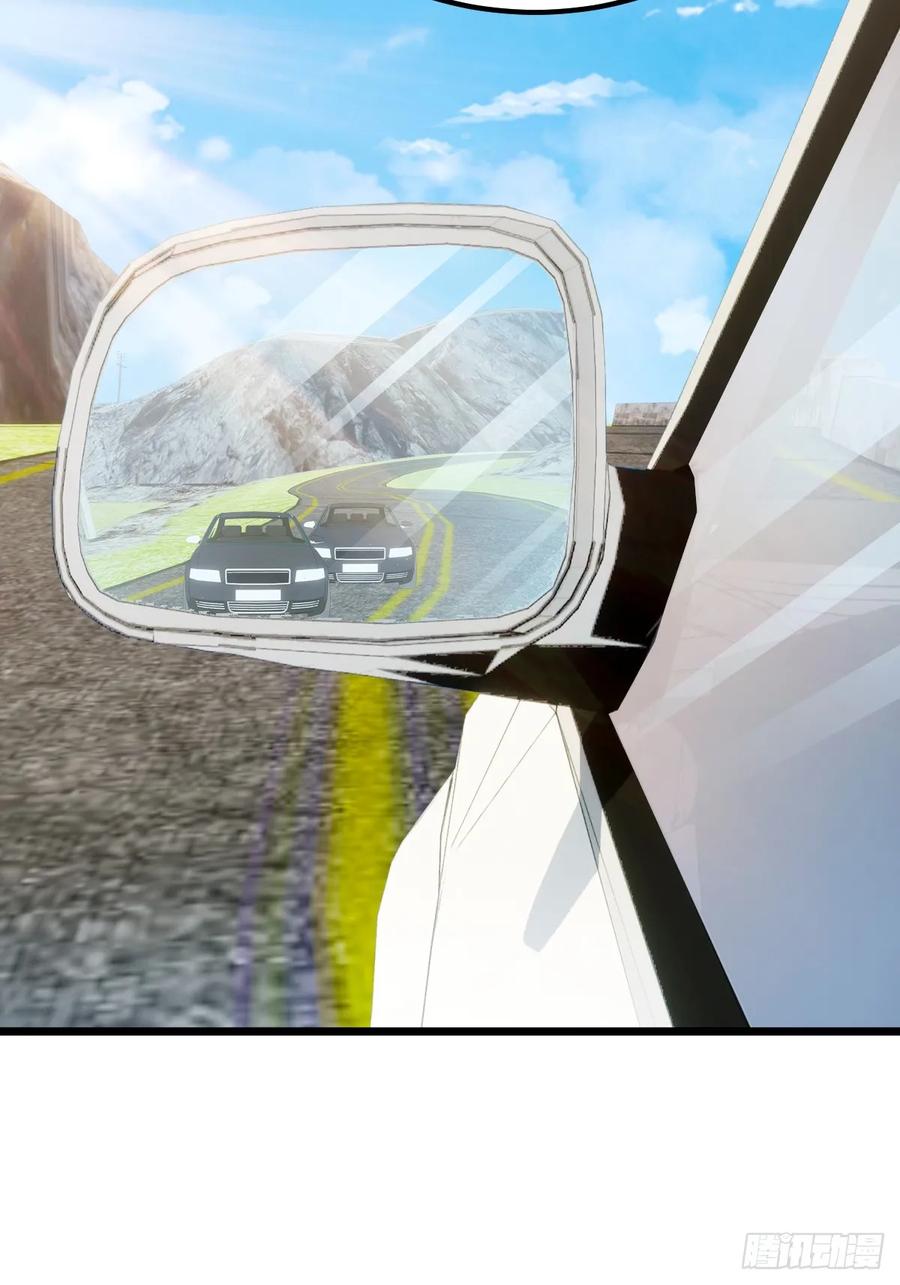 你什么档次敢在我七个师姐面前装 - 第71话 危机四伏的旅程 - 第39张图