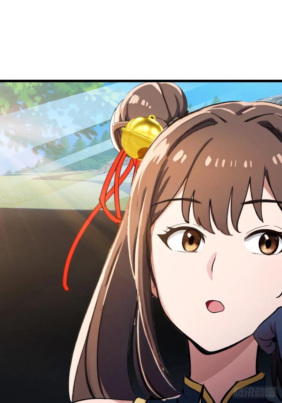 你什么档次敢在我七个师姐面前装 - 第71话 危机四伏的旅程 - 第32张图