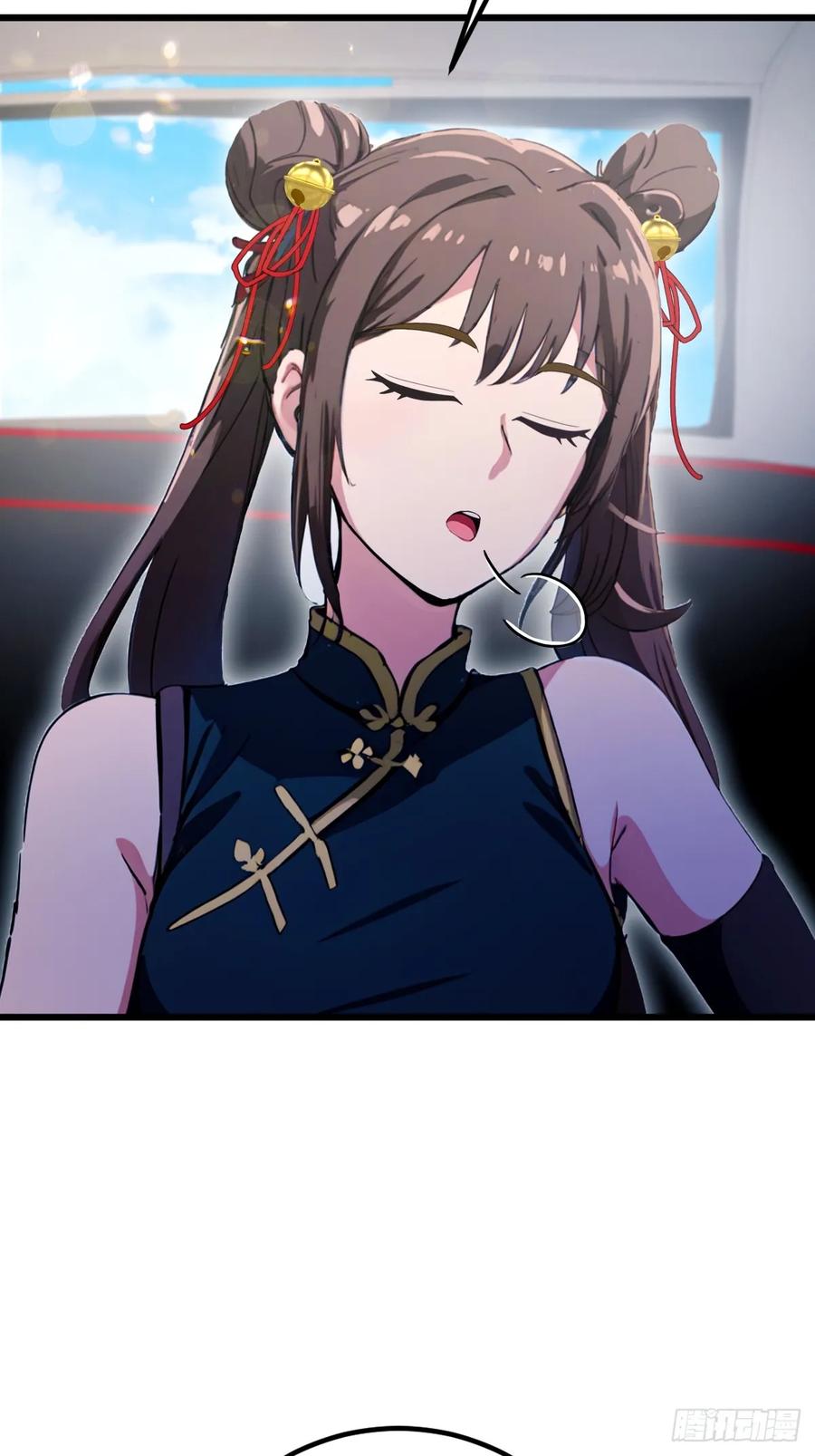 你什么档次敢在我七个师姐面前装 - 第71话 危机四伏的旅程 - 第14张图