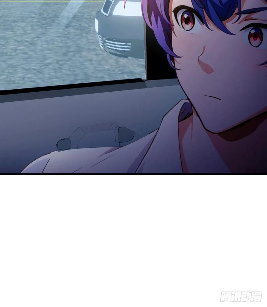 你什么档次敢在我七个师姐面前装 - 第71话 危机四伏的旅程 - 第41张图