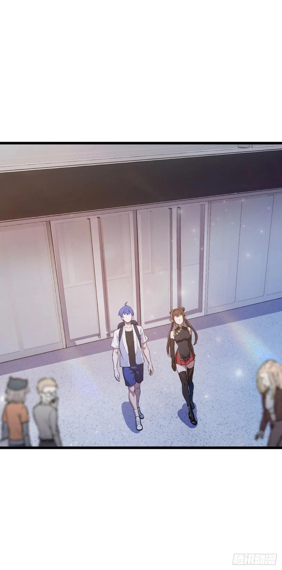 你什么档次敢在我七个师姐面前装 - 第71话 危机四伏的旅程 - 第3张图