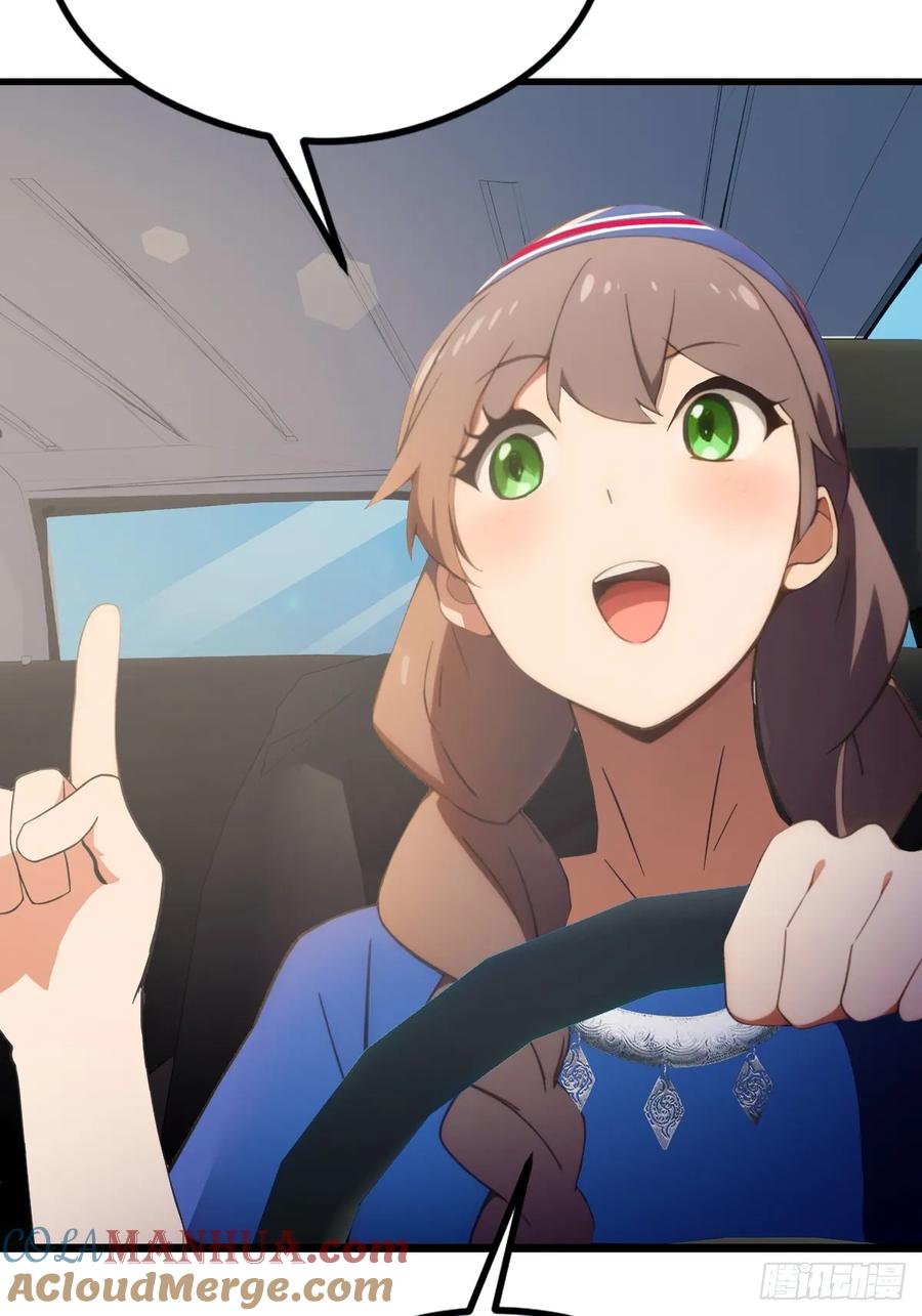 你什么档次敢在我七个师姐面前装 - 第71话 危机四伏的旅程 - 第34张图