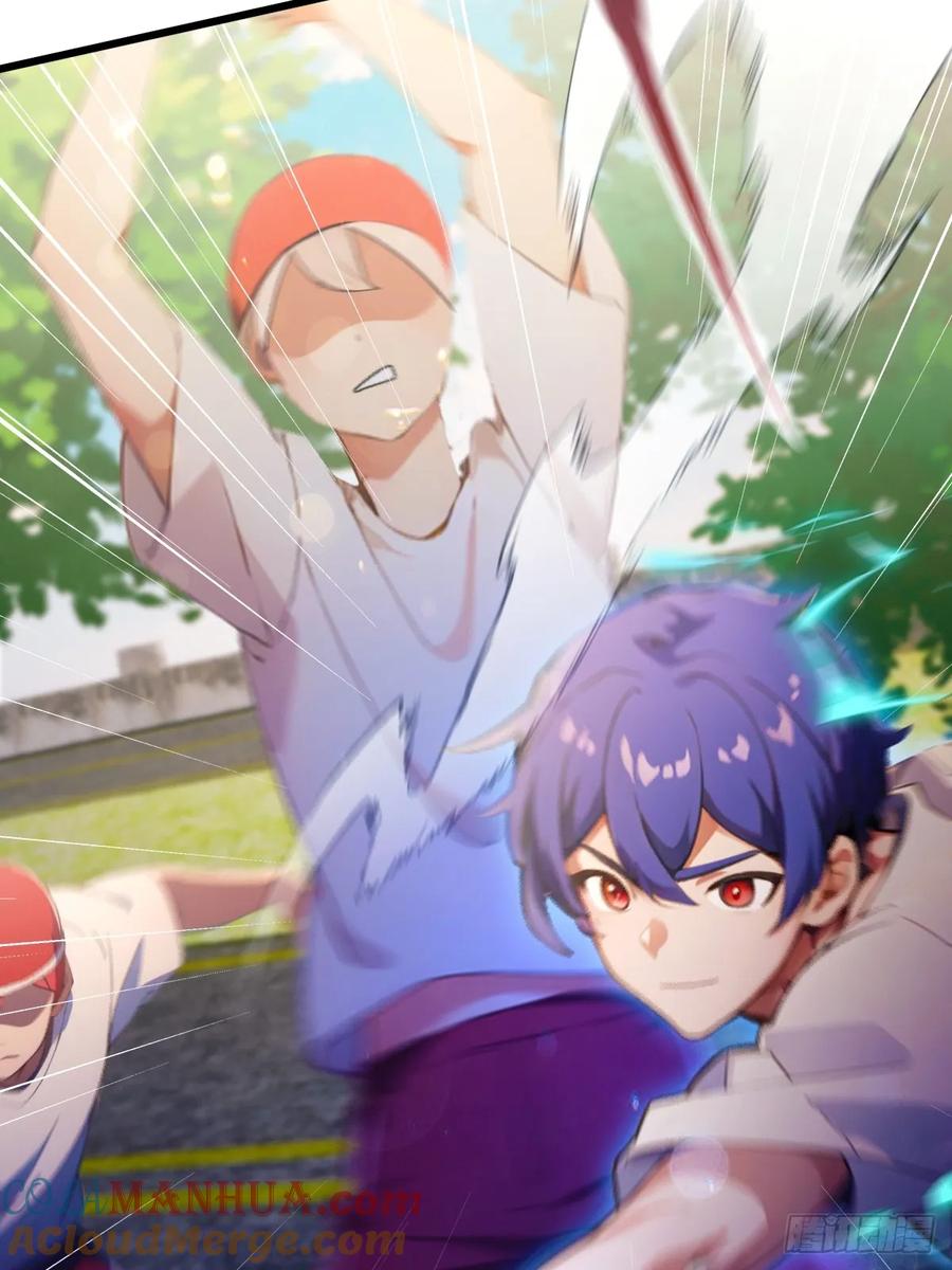 你什么档次敢在我七个师姐面前装 - 第72话 路怒症女司机 - 第46张图