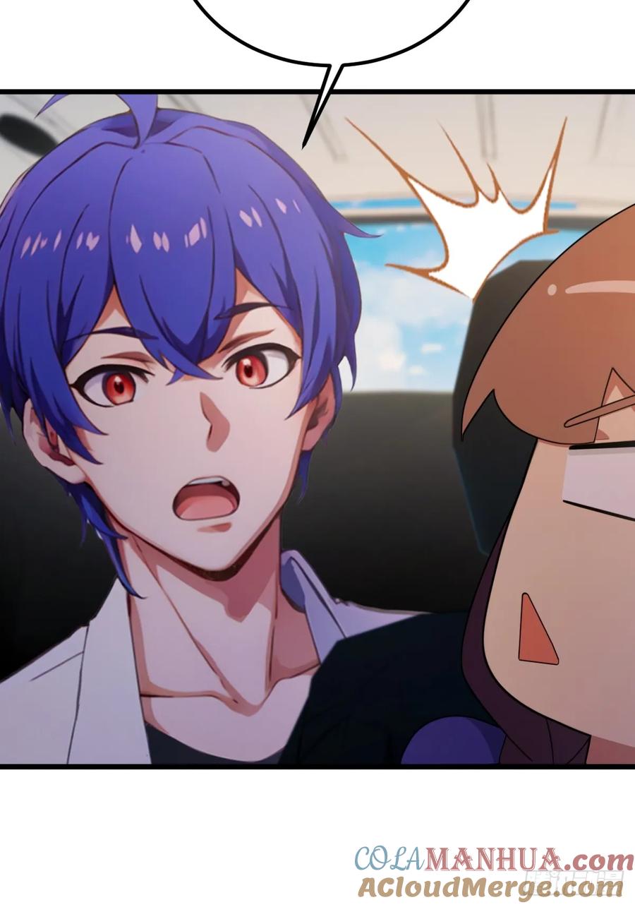 你什么档次敢在我七个师姐面前装 - 第72话 路怒症女司机 - 第28张图