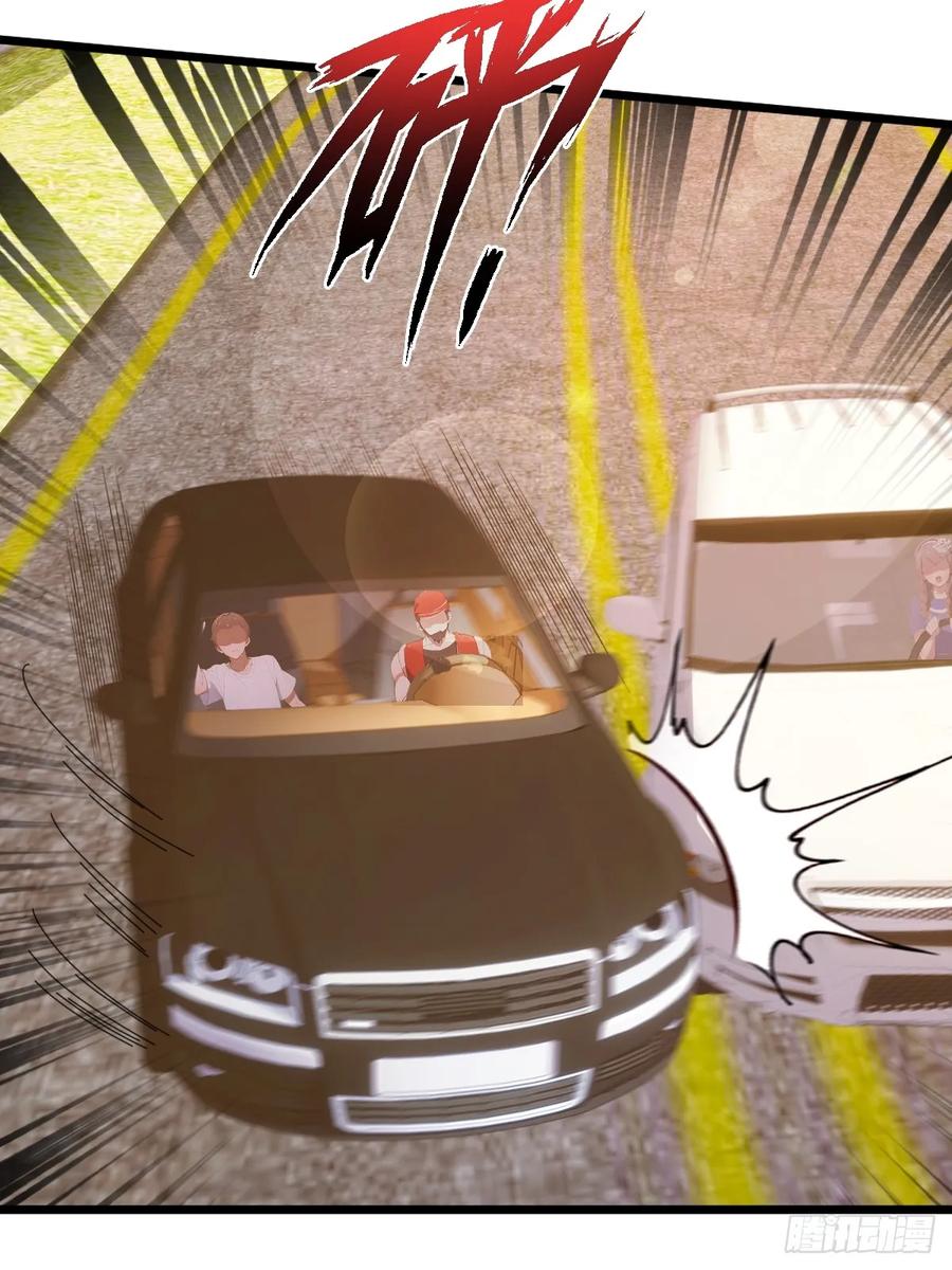 你什么档次敢在我七个师姐面前装 - 第72话 路怒症女司机 - 第12张图