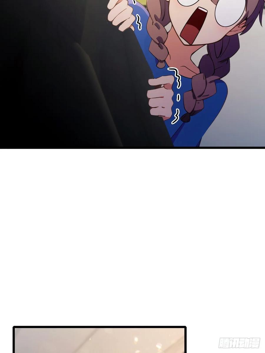 你什么档次敢在我七个师姐面前装 - 第72话 路怒症女司机 - 第35张图