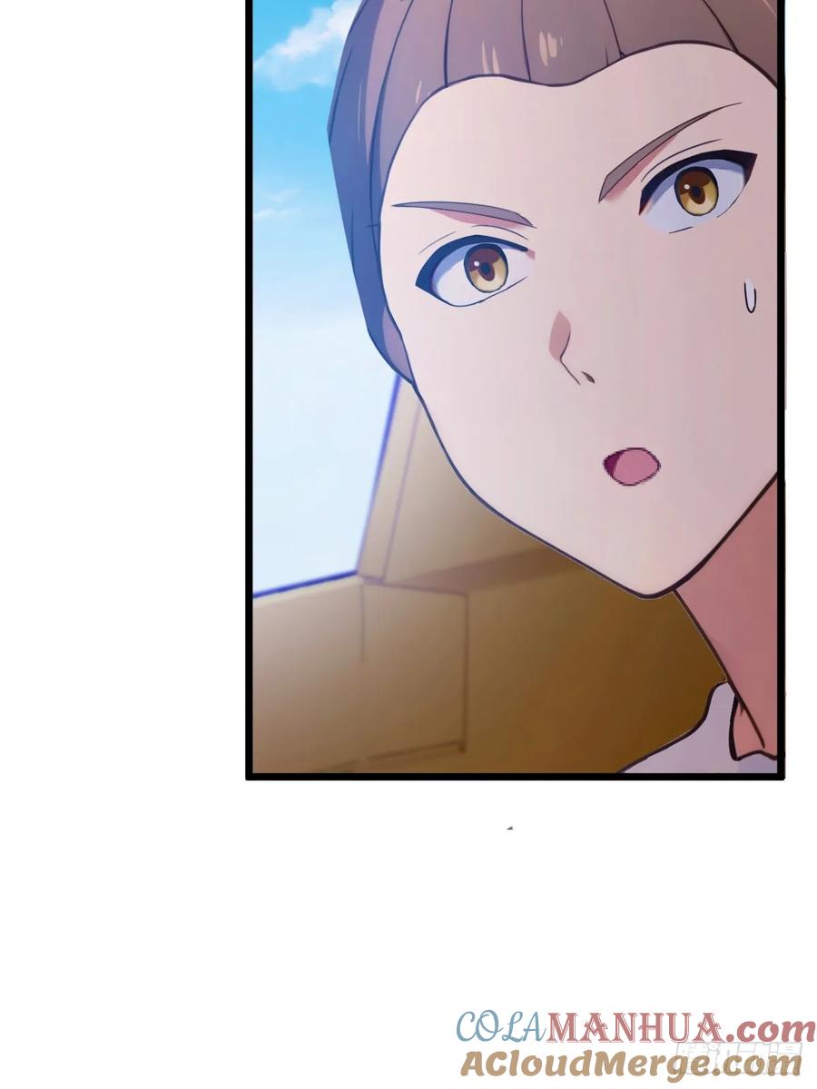 你什么档次敢在我七个师姐面前装 - 第72话 路怒症女司机 - 第7张图