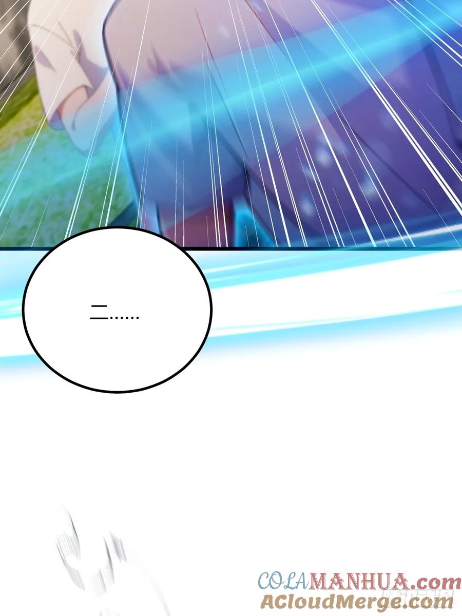 你什么档次敢在我七个师姐面前装 - 第72话 路怒症女司机 - 第43张图