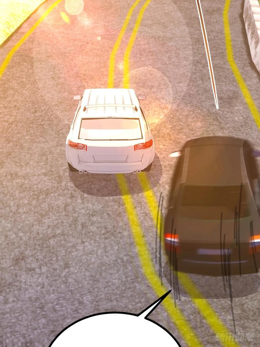 你什么档次敢在我七个师姐面前装 - 第72话 路怒症女司机 - 第9张图