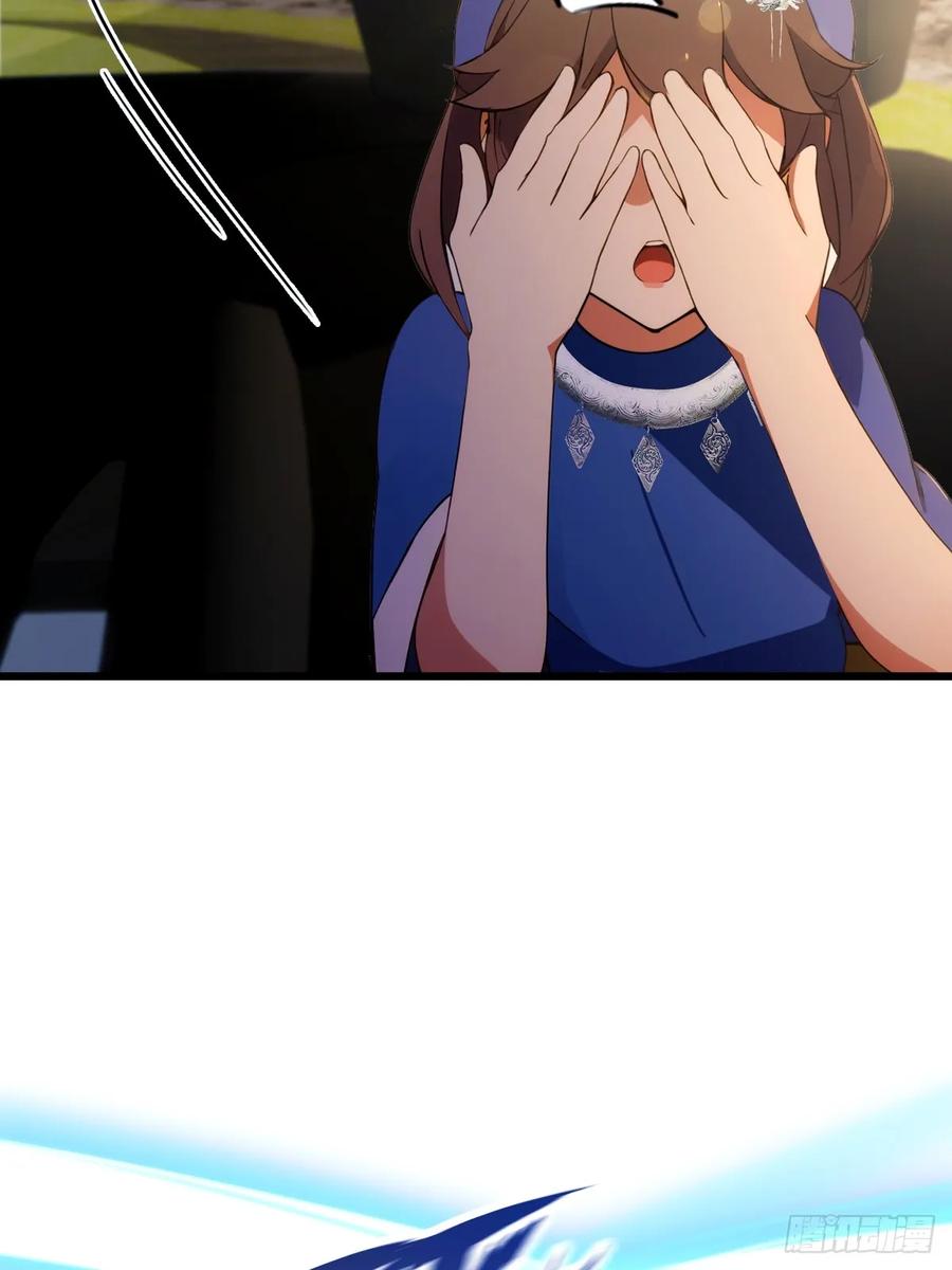 你什么档次敢在我七个师姐面前装 - 第72话 路怒症女司机 - 第41张图