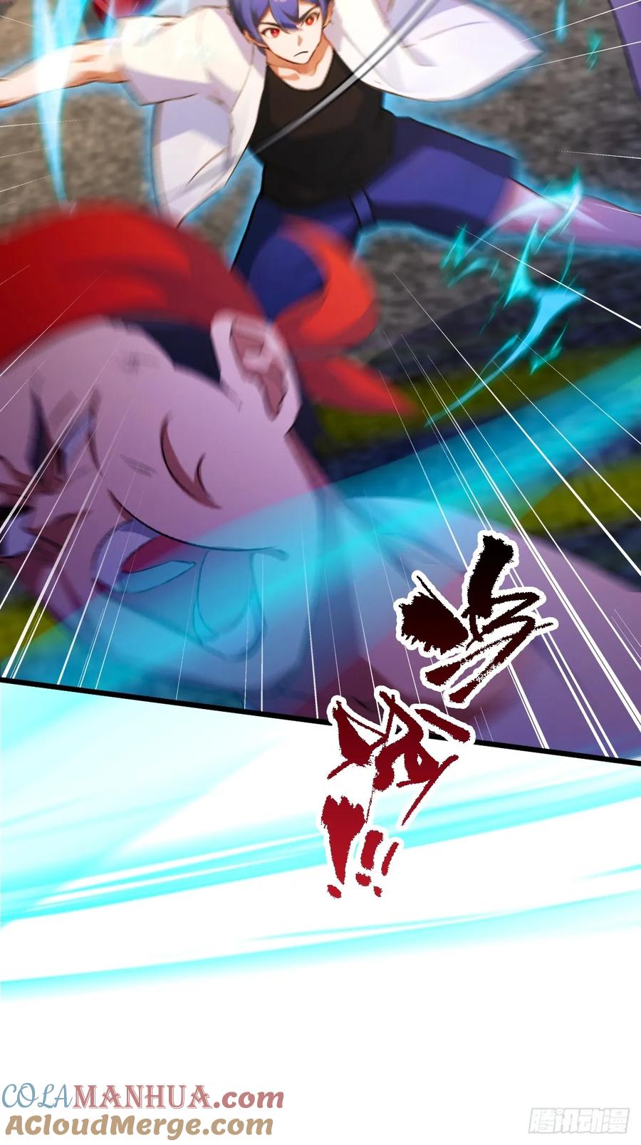 你什么档次敢在我七个师姐面前装 - 第73话 江湖人称黑龙王！ - 第5张图