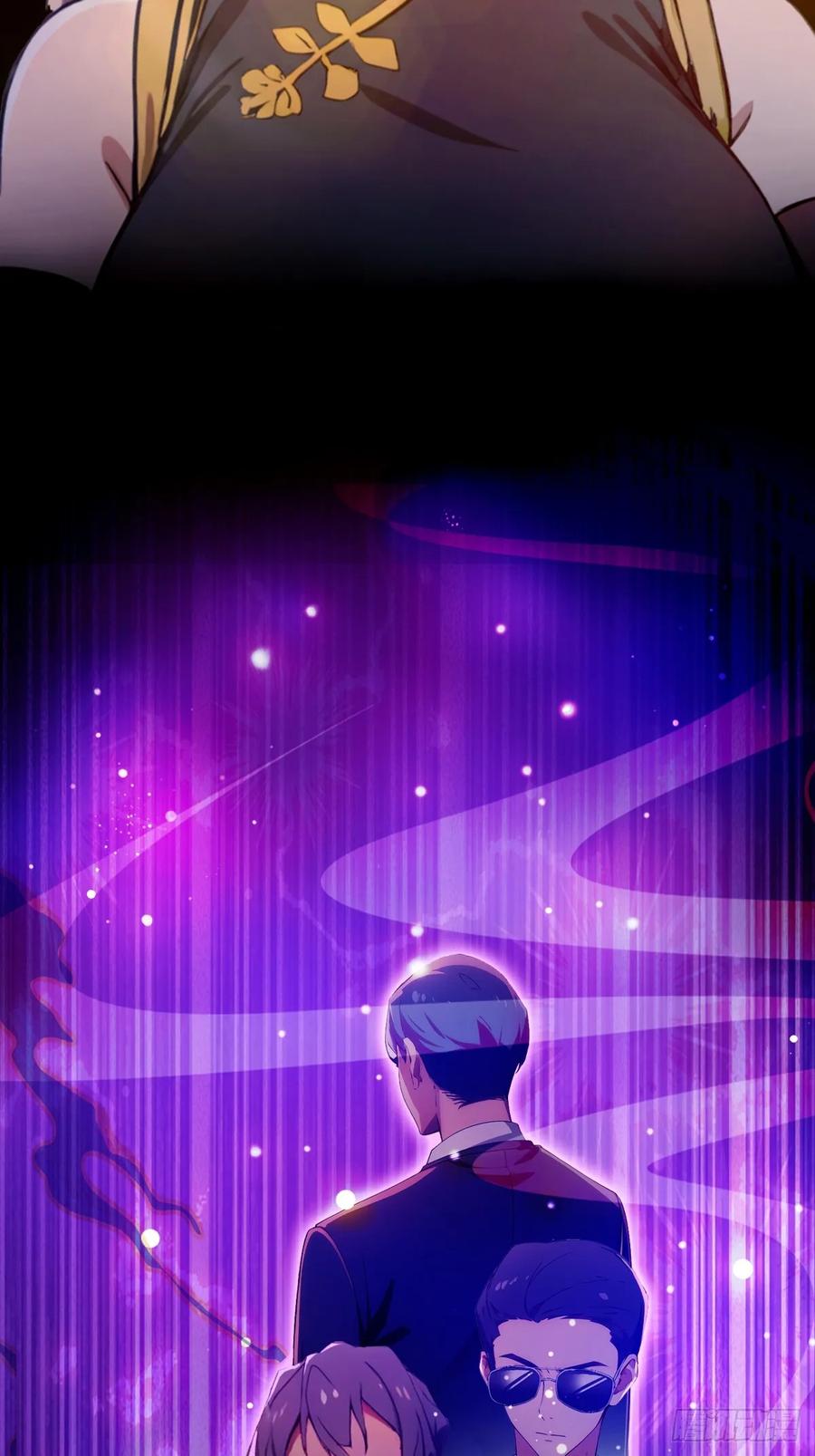 你什么档次敢在我七个师姐面前装 - 第74话 陈家入局 - 第10张图