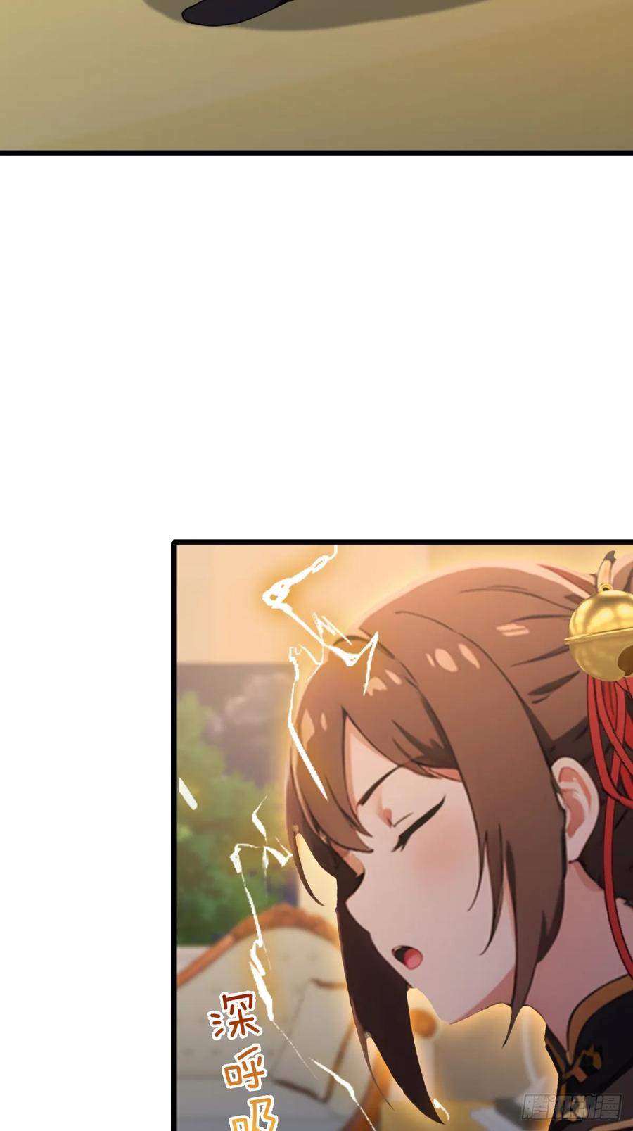 你什么档次敢在我七个师姐面前装 - 第74话 陈家入局 - 第32张图