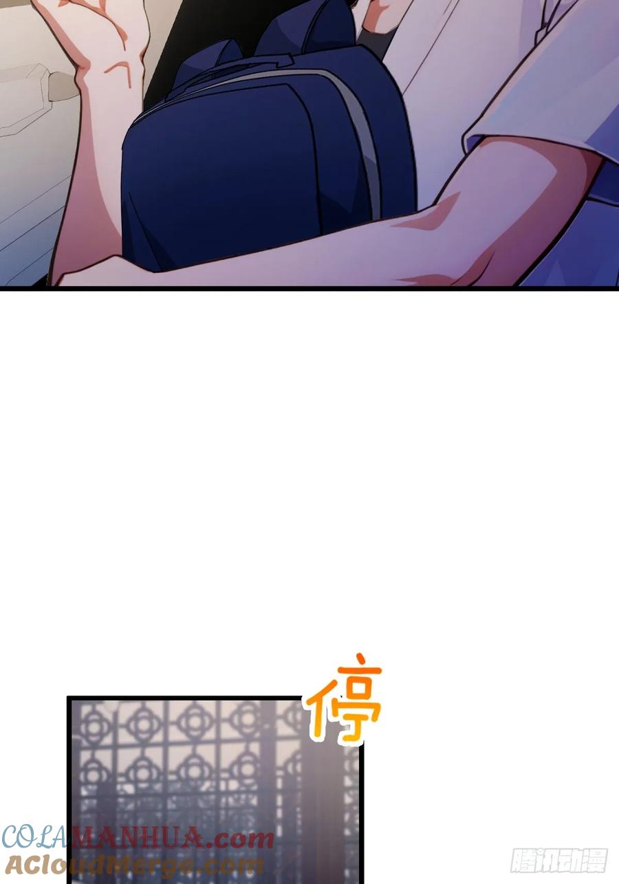 你什么档次敢在我七个师姐面前装 - 第74话 陈家入局 - 第25张图