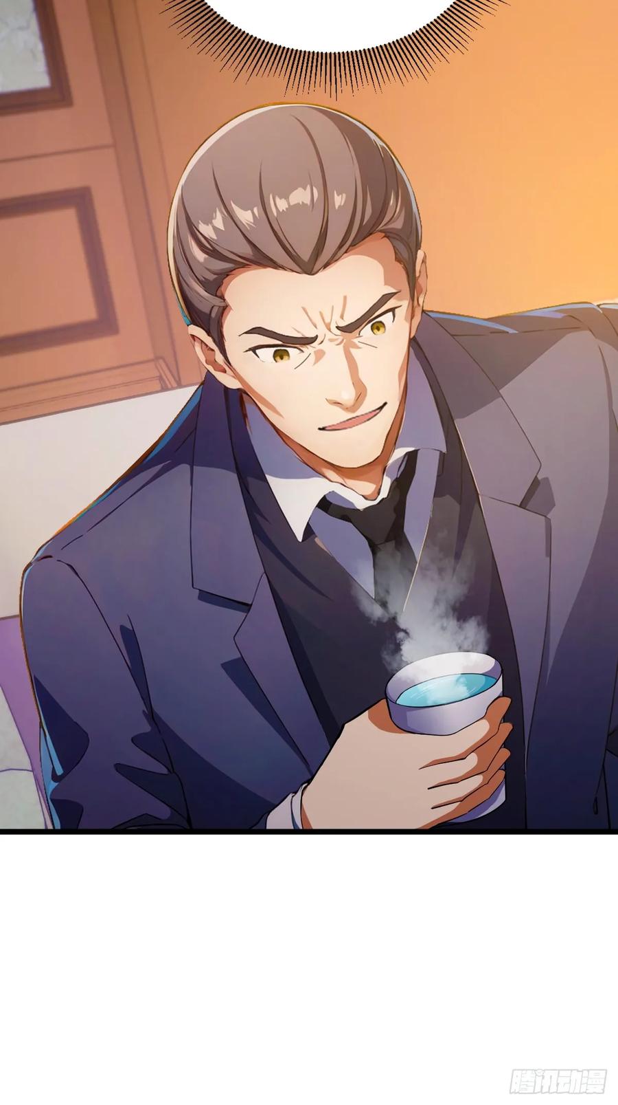 你什么档次敢在我七个师姐面前装 - 第75话 六师姐你怎么不听劝 - 第30张图