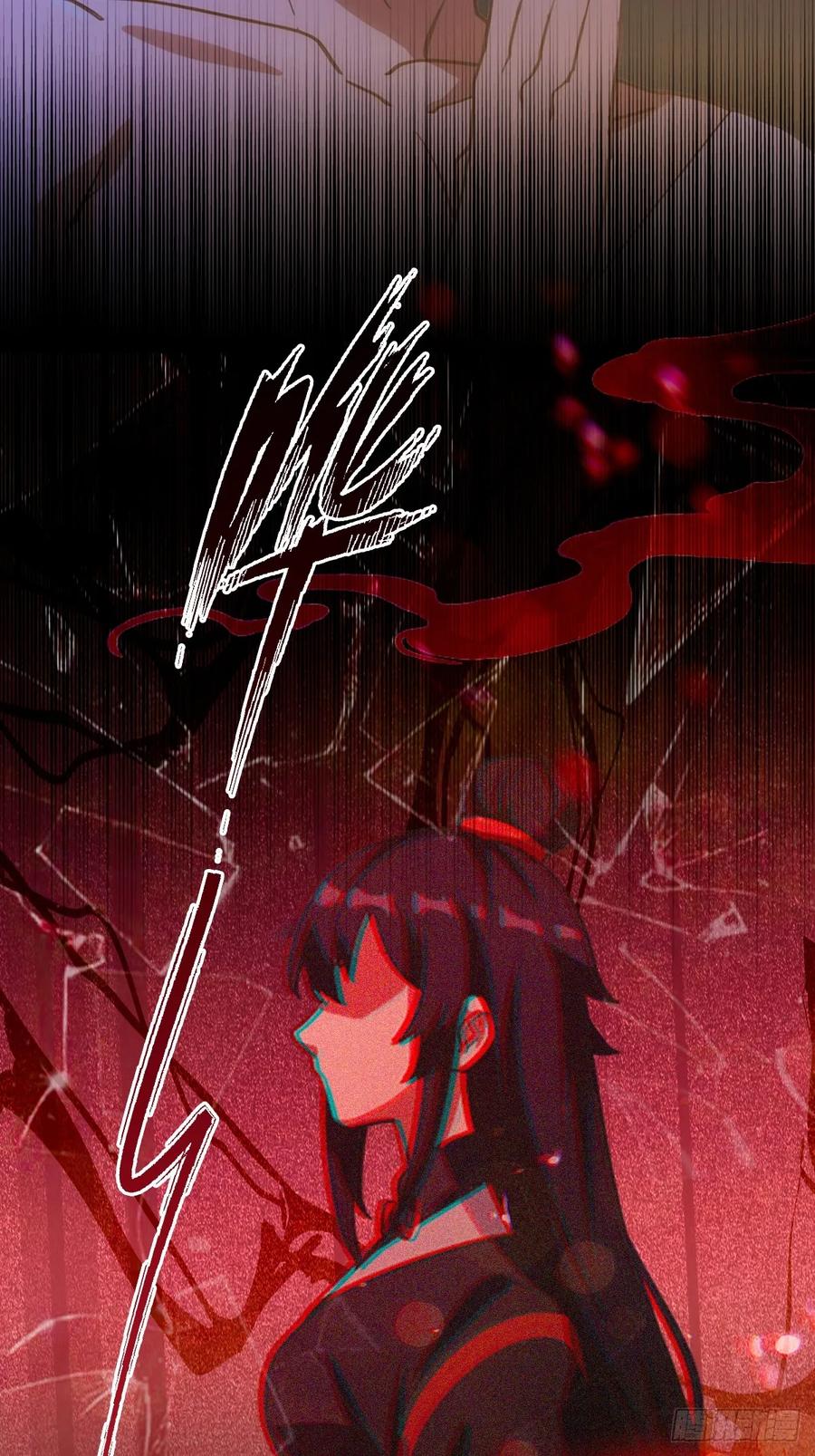 你什么档次敢在我七个师姐面前装 - 第75话 六师姐你怎么不听劝 - 第5张图