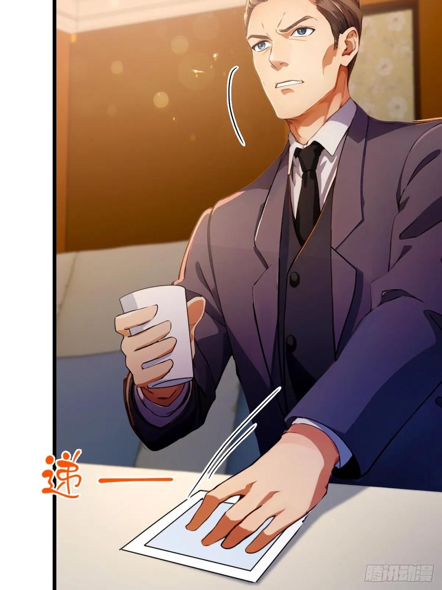 你什么档次敢在我七个师姐面前装 - 第75话 六师姐你怎么不听劝 - 第18张图