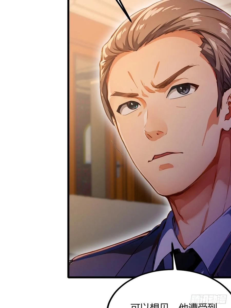 你什么档次敢在我七个师姐面前装 - 第75话 六师姐你怎么不听劝 - 第23张图