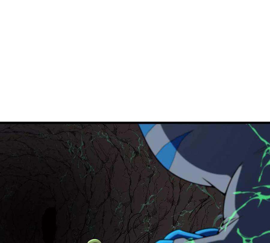 重生为怪兽什么鬼 - 第6话 大战死腐爬虫 - 第51张图