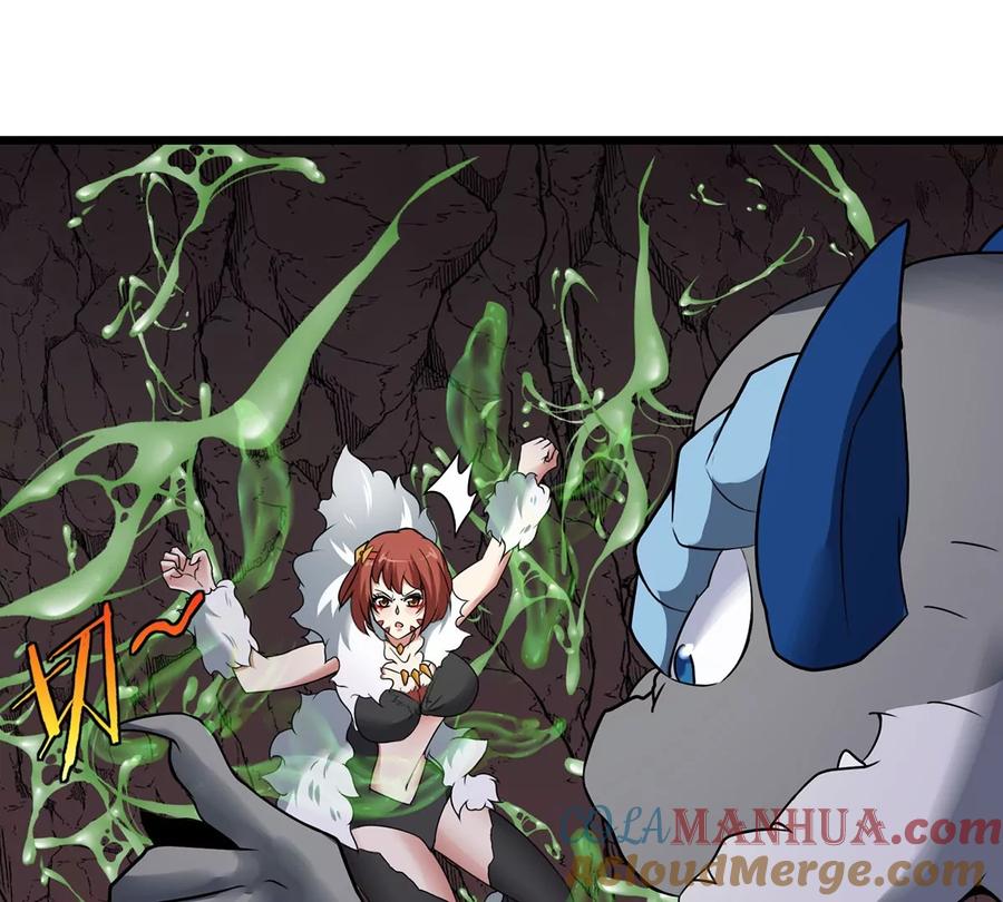 重生为怪兽什么鬼 - 第6话 大战死腐爬虫 - 第67张图