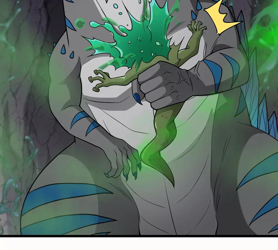 重生为怪兽什么鬼 - 第6话 大战死腐爬虫 - 第17张图