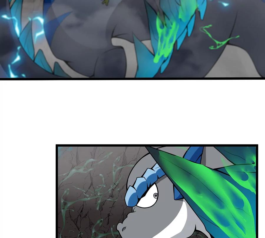 重生为怪兽什么鬼 - 第6话 大战死腐爬虫 - 第41张图