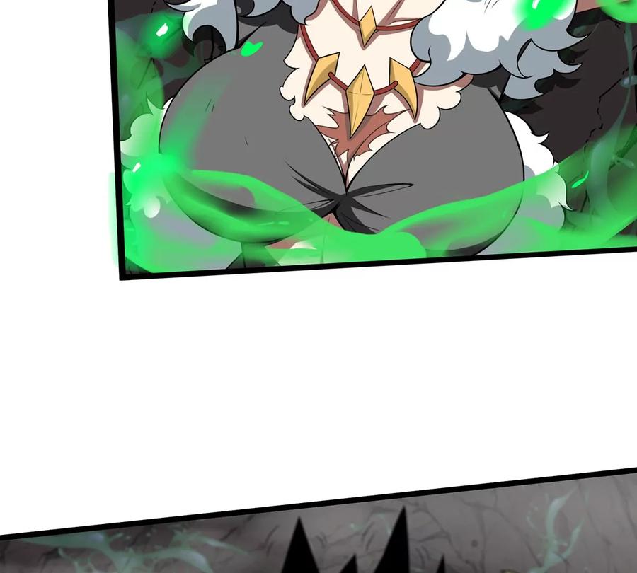 重生为怪兽什么鬼 - 第6话 大战死腐爬虫 - 第39张图