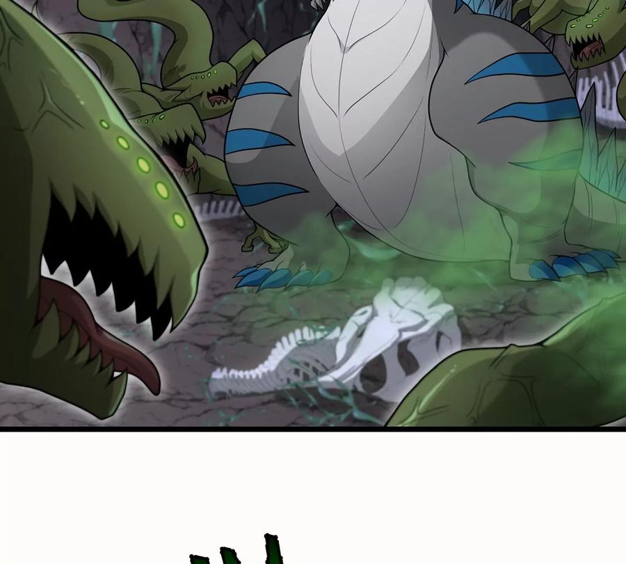 重生为怪兽什么鬼 - 第6话 大战死腐爬虫 - 第20张图