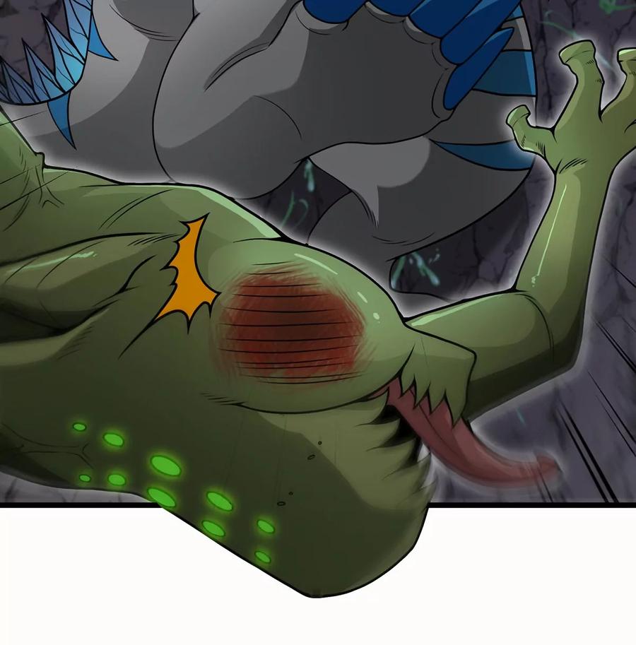 重生为怪兽什么鬼 - 第6话 大战死腐爬虫 - 第24张图