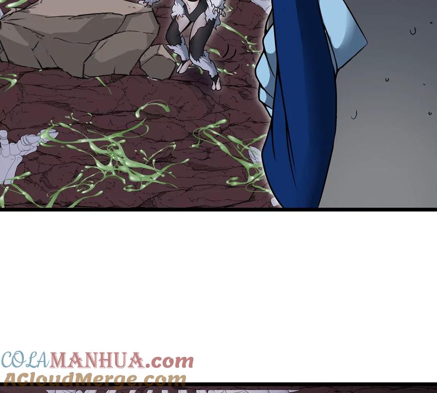 重生为怪兽什么鬼 - 第6话 大战死腐爬虫 - 第76张图