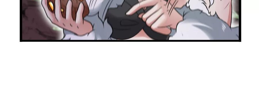 重生为怪兽什么鬼 - 第6话 大战死腐爬虫 - 第90张图