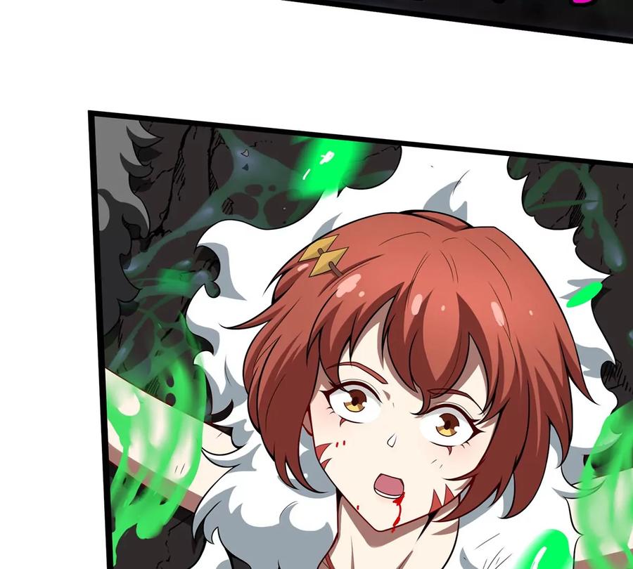 重生为怪兽什么鬼 - 第6话 大战死腐爬虫 - 第38张图