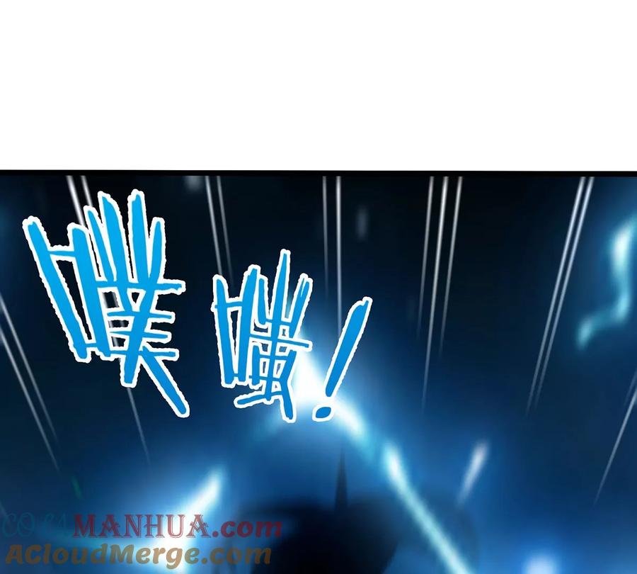 重生为怪兽什么鬼 - 第6话 大战死腐爬虫 - 第34张图