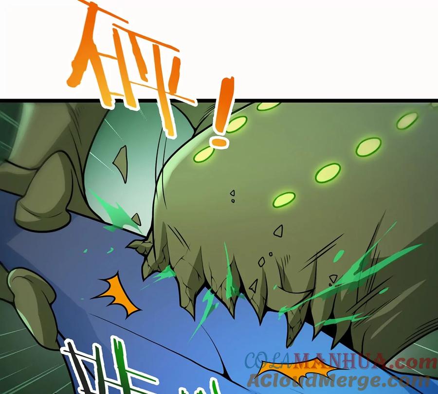 重生为怪兽什么鬼 - 第6话 大战死腐爬虫 - 第28张图